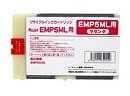 EMシステムズ EMP5ML マゼンタ リサイクルインク【送料無料】