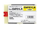 EMシステムズ EMP5YL イエロー リサイクルインク【送料無料】