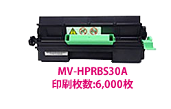 パナソニック MV-HPRBS30Aリサイクルトナー(6,000枚)【送料無料